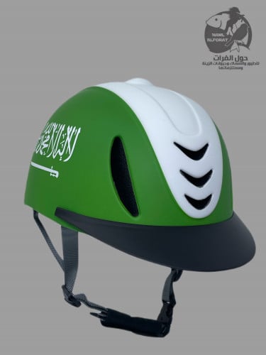 خوذة فارس شعار السعودية - حول الفرات
