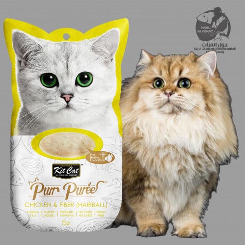 كيت كات بور هريس الدجاج والألياف كرة الشعر - حول الفرات