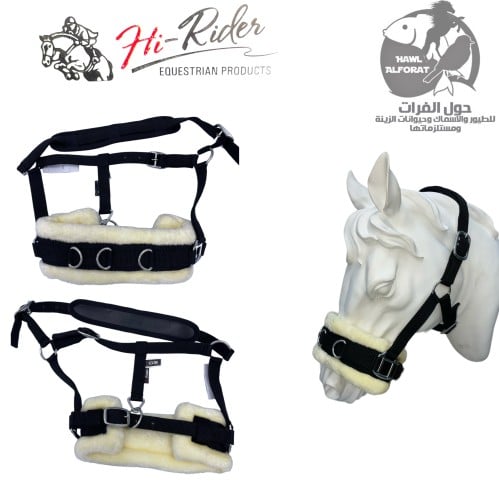 رشمة تدريب HFHR-10104