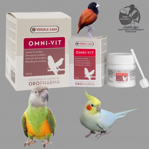 فيرسلاغا اومني فيت Omni-Vit