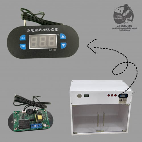 كنترول تحكم بالحرارة