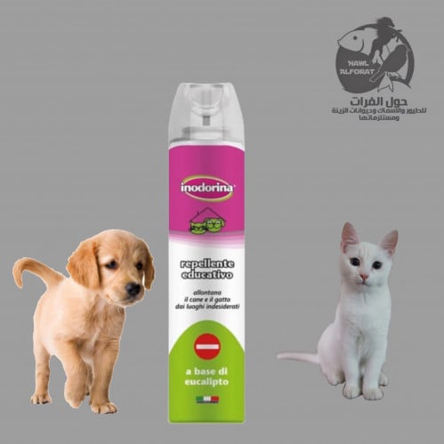 اندورينا بخاخ لإبعاد الكلاب والقطط عن الأماكن الغير مرغوب - حول الفرات
