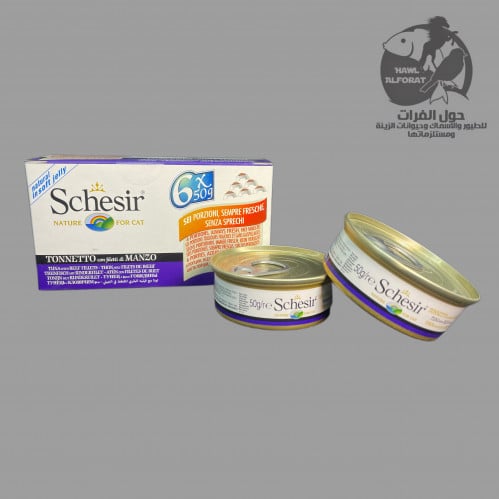 شيزر تونا مع فيلية البقري في الجيلي - حول الفرات