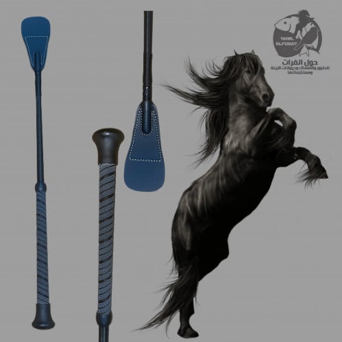 سوط ( كرباج ) 50 سم 5/39