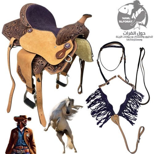 سرج غربي كوبوي - حول الفرات