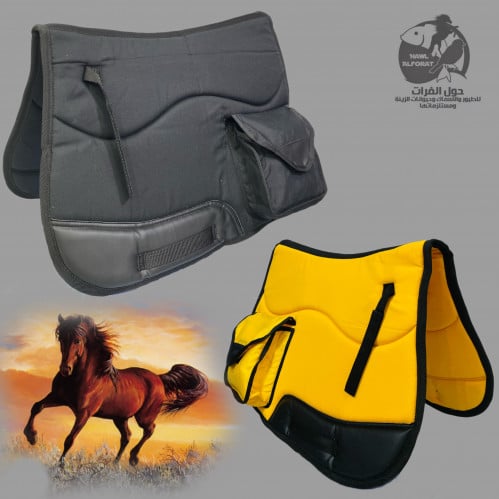 لبادة جيوب - حول الفرات