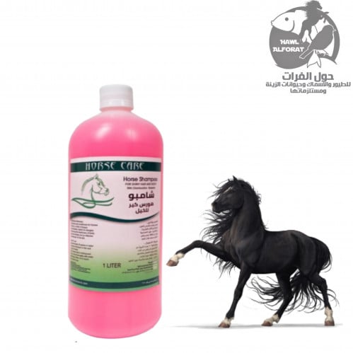 شامبو هورس كير بالبيتادين حجم لتر