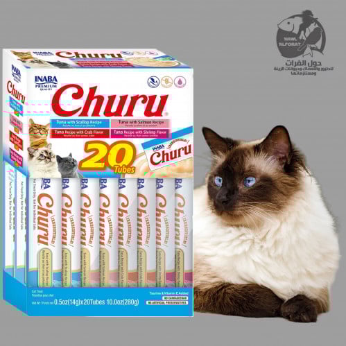 اينابا تشورو هريسة تونا متنوعة - حول الفرات