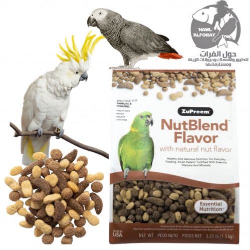 زوبريم مزيج البندق مع نكهة المكسرات الطبيعية - حول الفرات