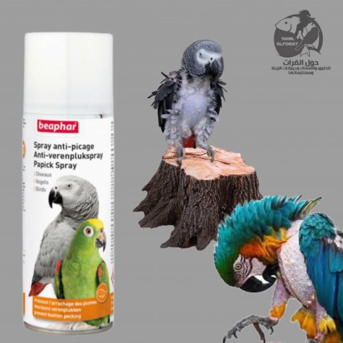 بيفار بخاخ منع نتف الريش 200ml