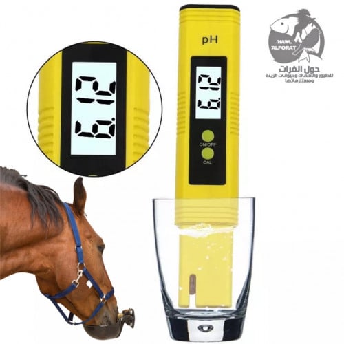 مقياس الحموضة للماء