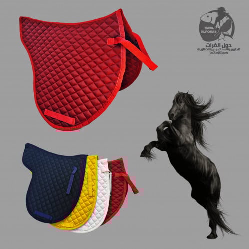 لبادة سرج - حول الفرات