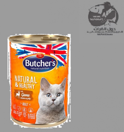 بوتشرز بلحم الغزال في الجيلي للقطط 400g