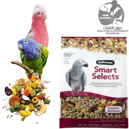 زوبريم الإختيار الافضل طعام