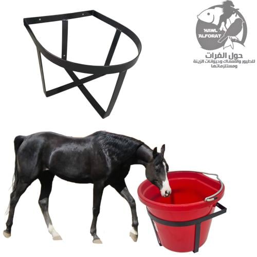 استاند سطل - حول الفرات