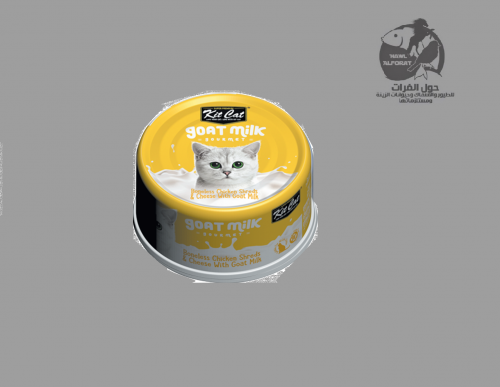 كت كات شرائح الدجاج منزوع العظم وجبنة مع حليب الماعز 70g