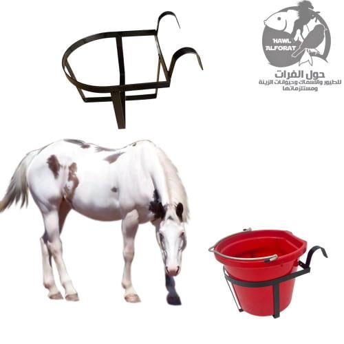 استاند تعليق سطل