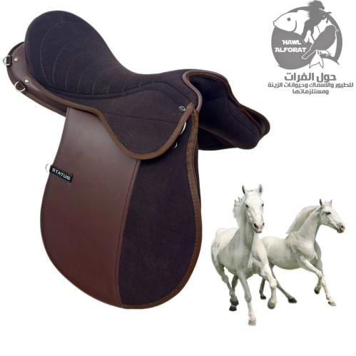 سرج ستيتس - حول الفرات