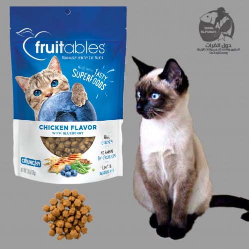 فروتابلز نكهة الدجاج مع التوت - حول الفرات