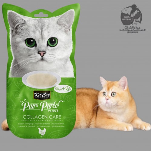 كيت كات بور بوري بلس (عناية بالكولاجين) بالدجاج و والكولاجين  4X15g