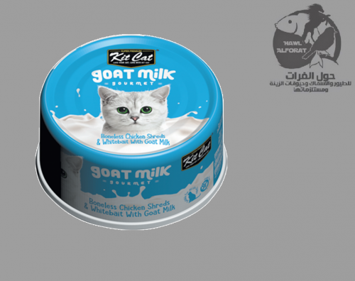 كت كات شرائح الدجاج منزوع العظم وصغار السمك مع حليب الماعز 70g