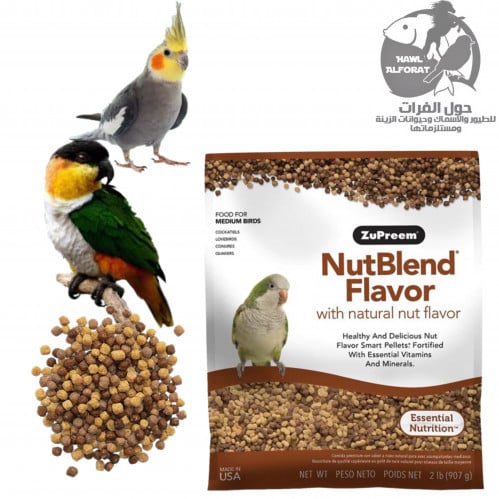 زوبريم مزيج البندق مع نكهة المكسرات الطبيعية - حول الفرات