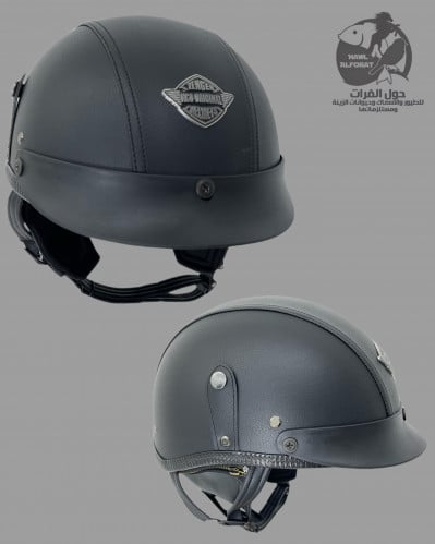 خوذة فارس - حول الفرات