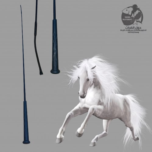 سوط كرباج - حول الفرات