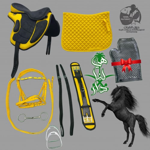 طقم سرج - حول الفرات