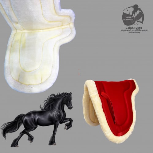 لبادة سرج مبطن فرو سميكة - حول الفرات