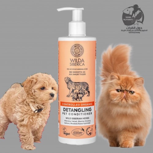 وايلد سايبيريكا شامبو فتح تشابك الشعر - حول الفرات