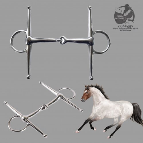 شكيمة - حول الفرات