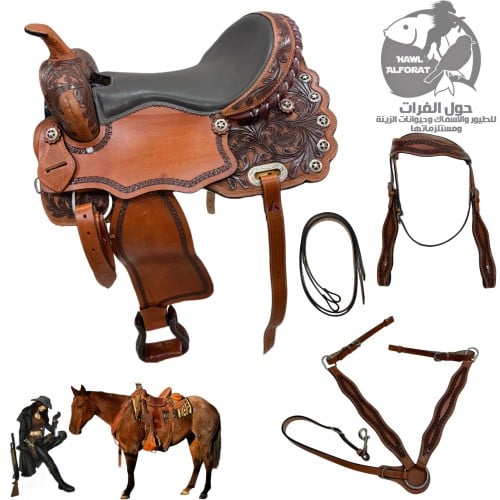 سرج غربي كوبوي - حول الفرات