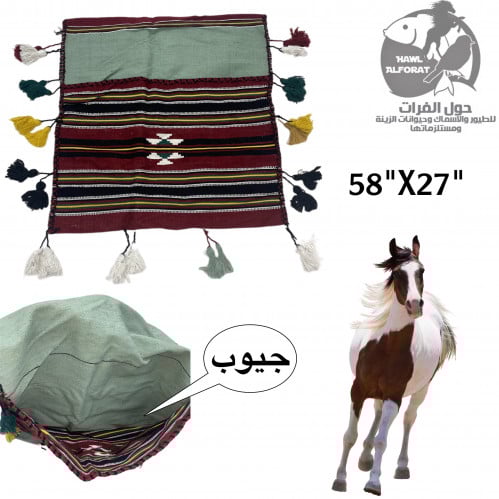 لبادة تراثية