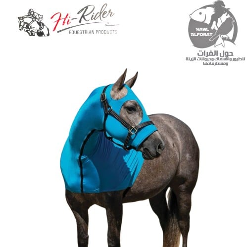 ليكرا عراقة - حول الفرات