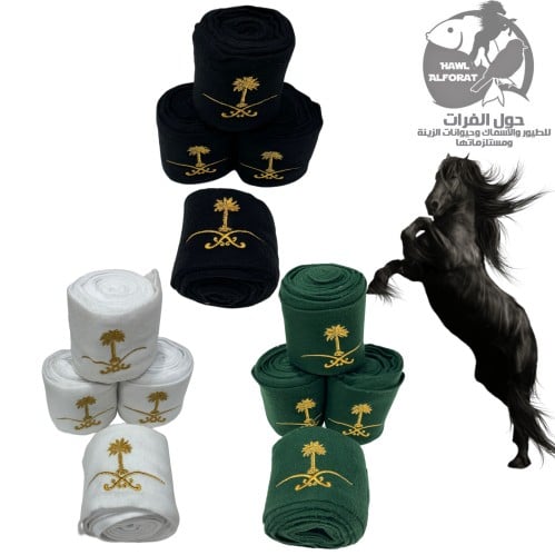 باندج بالشعار السعودي - حول الفرات