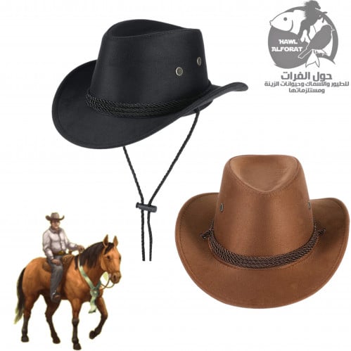 قبعة كاوبوي غربي - حول الفرات