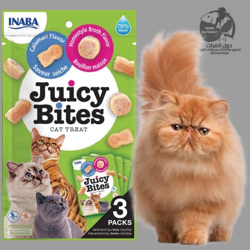 اينابا مكافآت رطبة طحالب و الكاليماري - حول الفرات