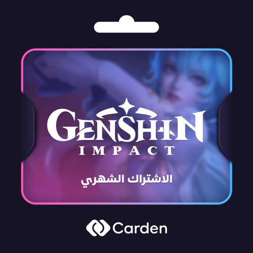 الاشتراك الشهري قنشن امباكت 1 Genshin Impact