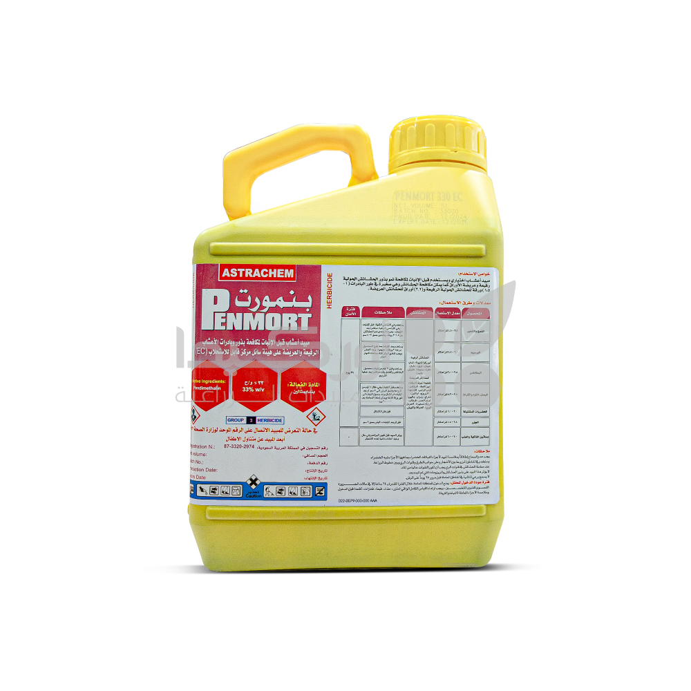 Benmort 330 EC Selective Herbicide 5L