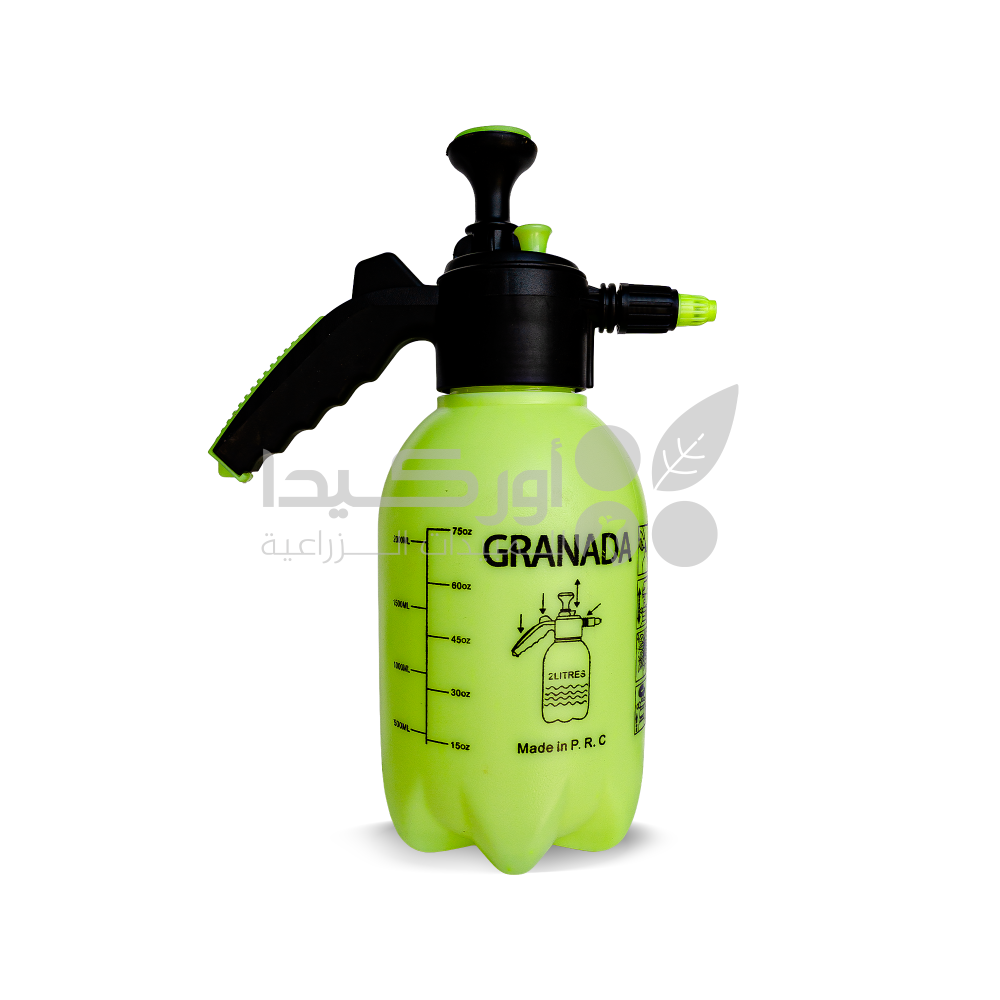 Granada Yellow Sprayer for Pesticides, Fertilizers and Water, 2 Liter, Model KF-2.0LF