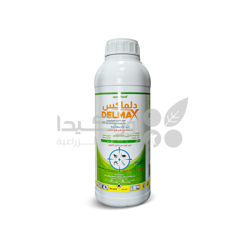 دلماكس 50 اس سي مبيد حشرات عامة 1 لتر
