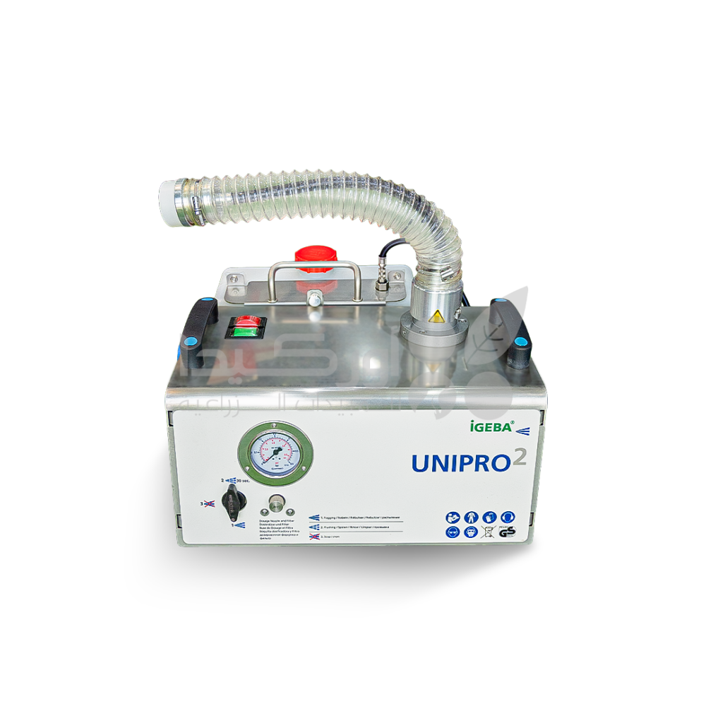 IGEBA UNIPRO2 6.5L ULV Fogger for Mosquito Control, Sterilization and Disinfection (Electric)