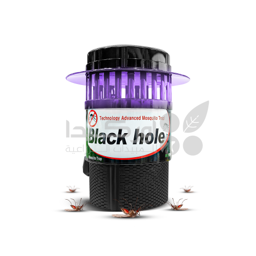 Cory Blackhole Light Trap for Flying Insect Control - Orkida