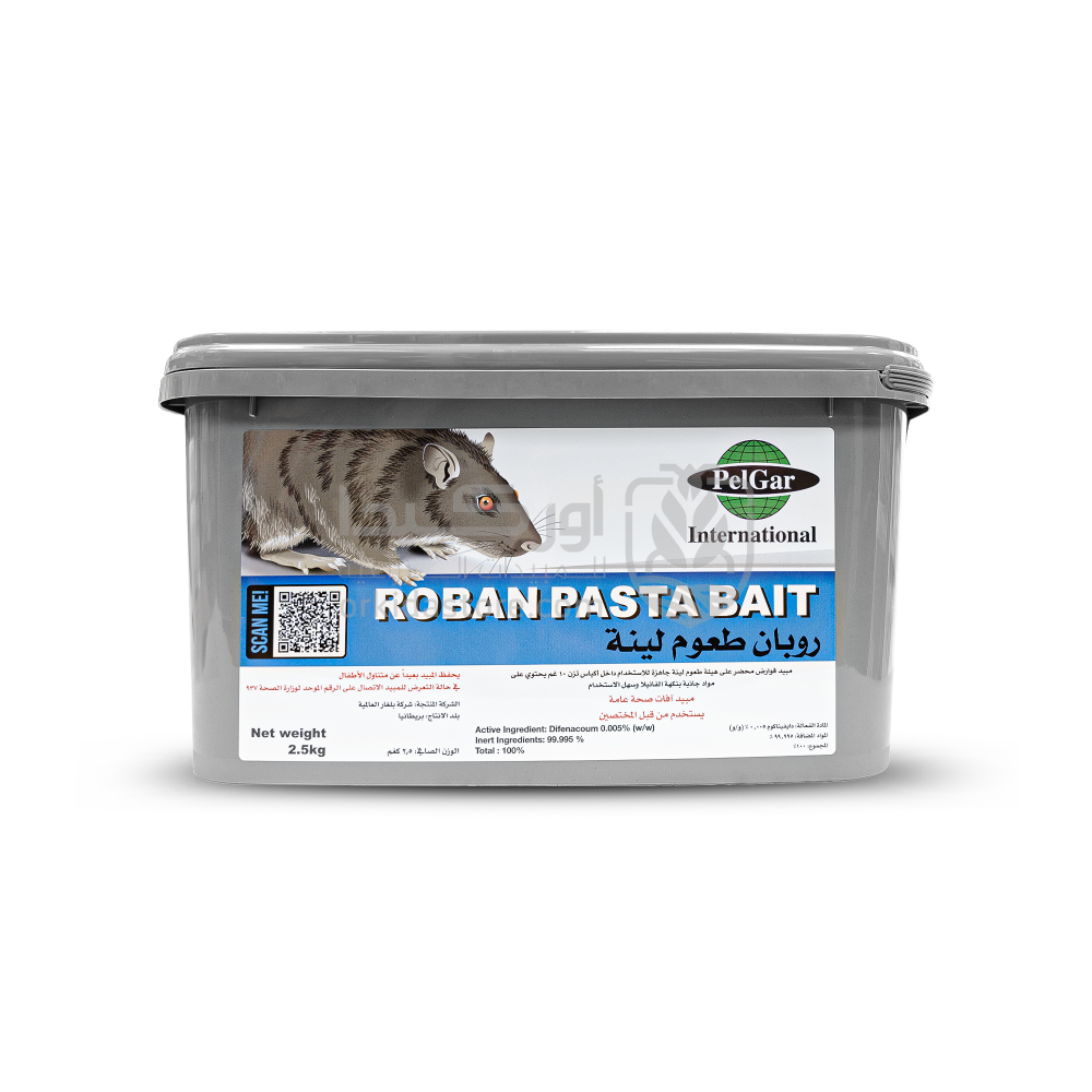 Ruban soft bait to control rats 2.5 kg ORKIDA