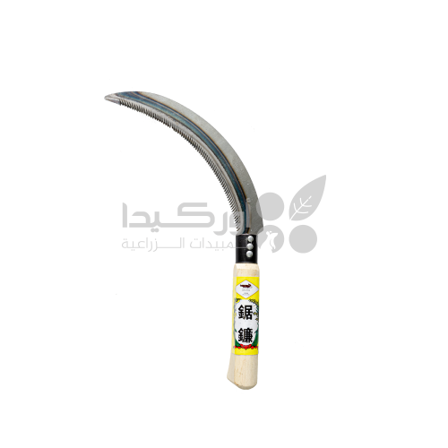 محش ابو تمساح مقاس وسط