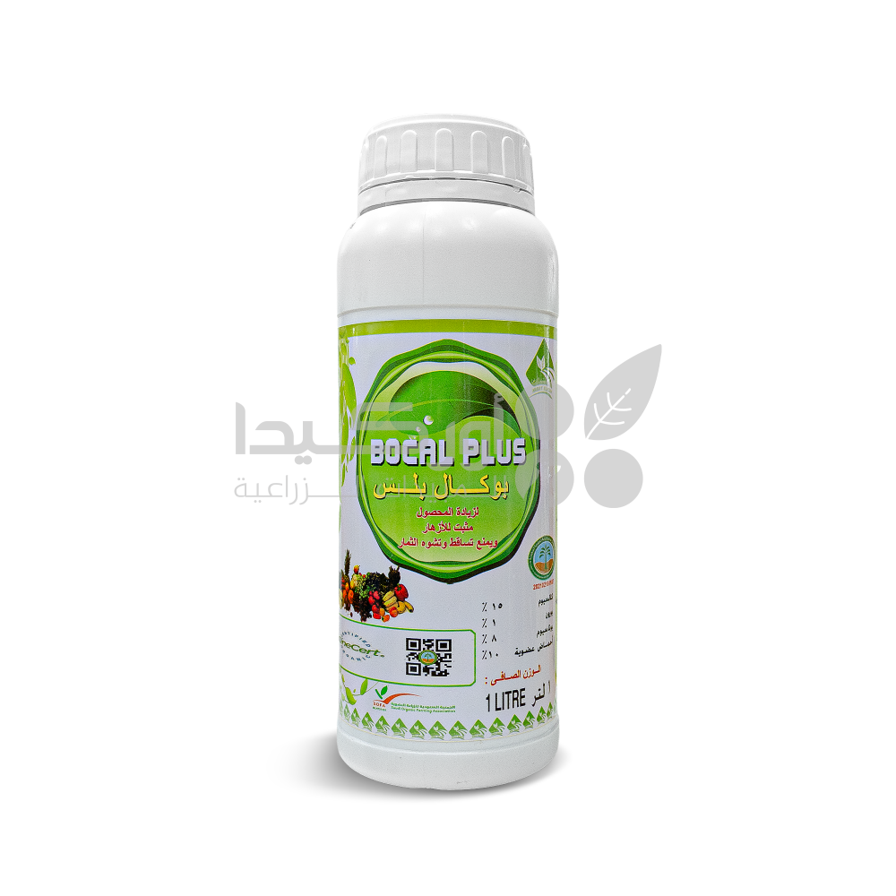 Bocal Plus Organic Fertilizer Calcium + Boron + Amino Acids 1 Liter