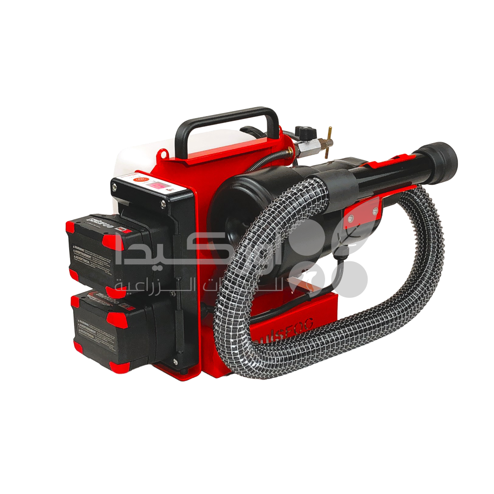 PULSFOG ULV PLUS FOG 5L TURBO-MAX STD 36V (Battery)