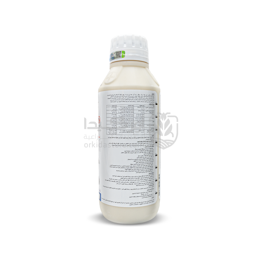 Kotherin Partex 1 liter