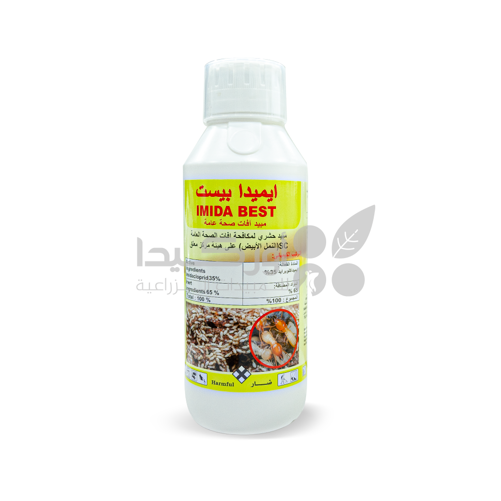 Imida Pest 35% CC for termite control 1 liter